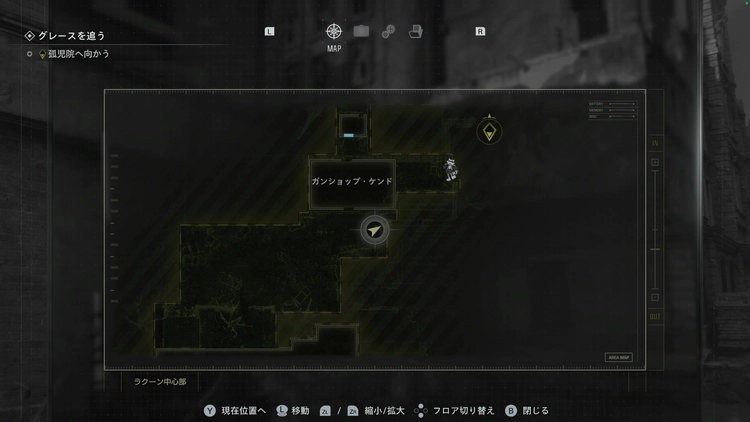 バイオ9_ラクーン君_ラクーン中心部4_マップ