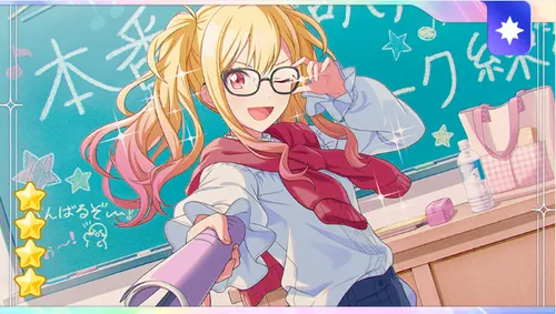 プロジェクトセカイ_[名プロデューサー参上！]天馬咲希特訓前