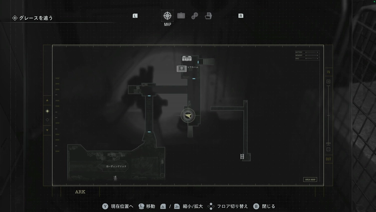 バイオ9_ラクーン君_ARK1_マップ