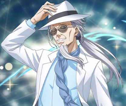 まおりゅう_蒼海ハクロウ_立ち絵