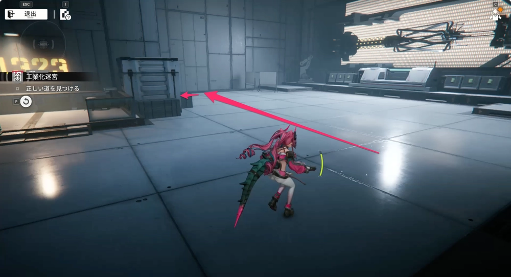 エンドフィールド_工業化迷宮2