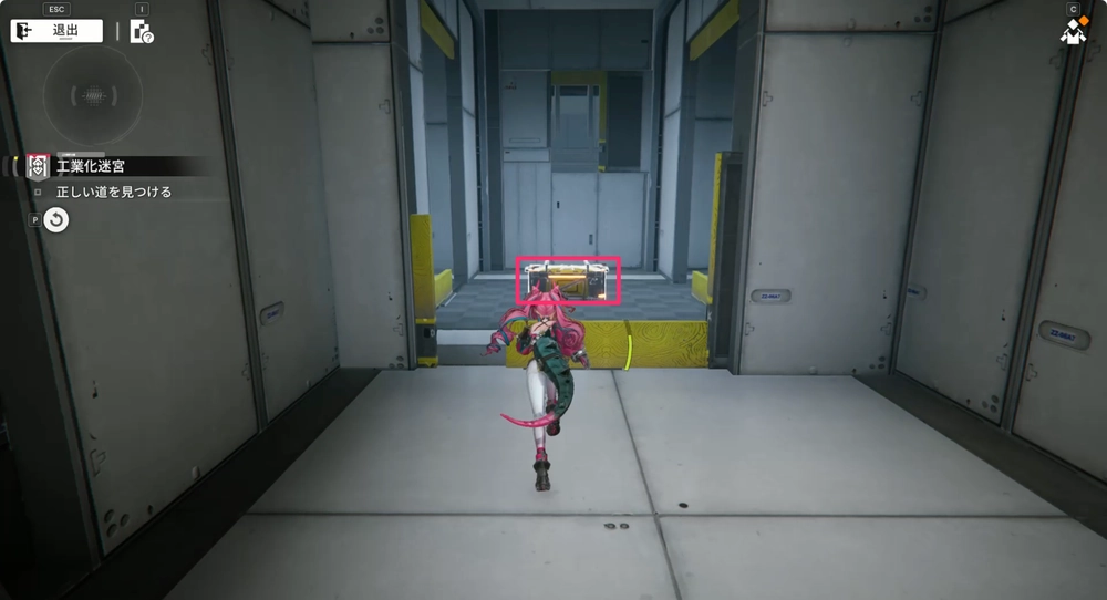 エンドフィールド_工業化迷宮4