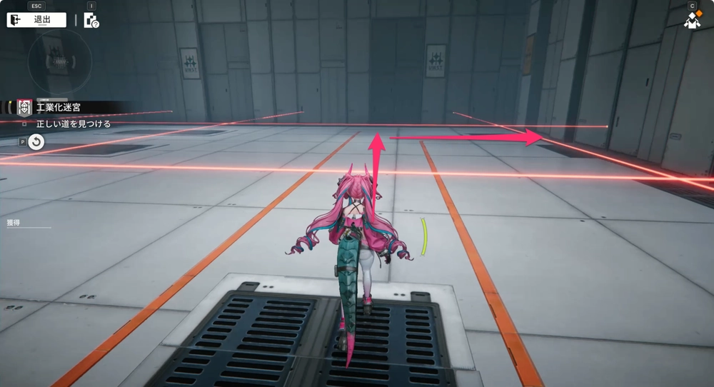 エンドフィールド_工業化迷宮5