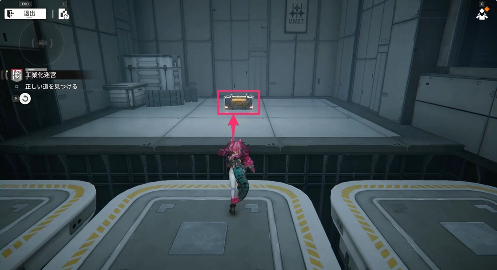 エンドフィールド_工業化迷宮8
