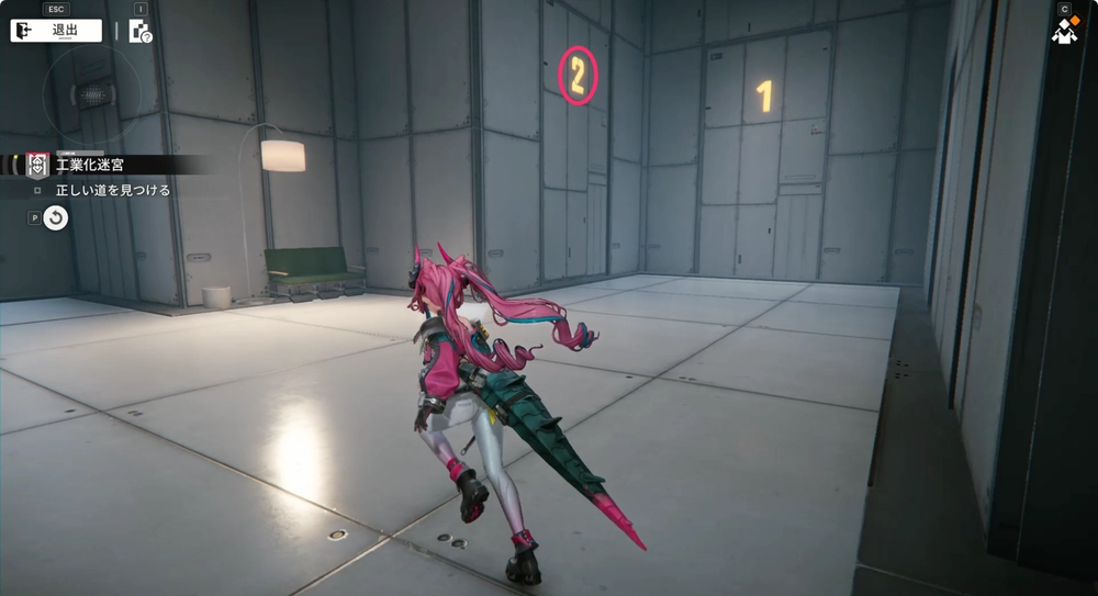 エンドフィールド_工業化迷宮9