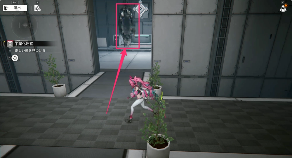 エンドフィールド_工業化迷宮10