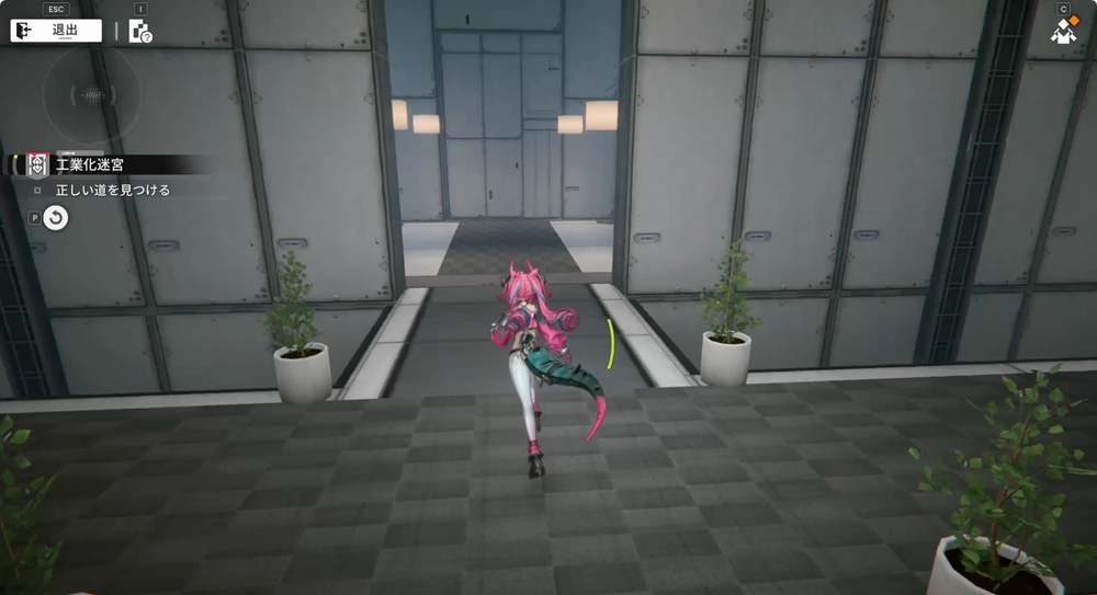 エンドフィールド_工業化迷宮12