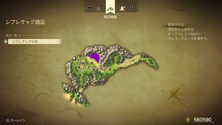 ドラクエ7R_レブレサック_フィールドマップ