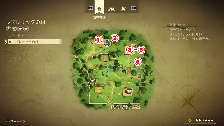 ドラクエ7R_レブレサックの村(過去)_外観_フロアマップ