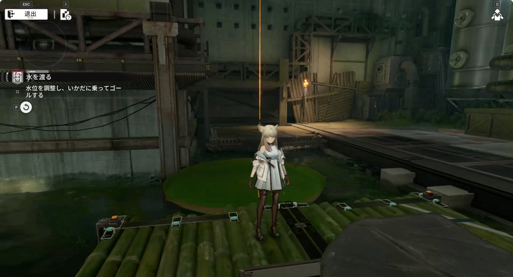 エンドフィールド_水を渡る_2