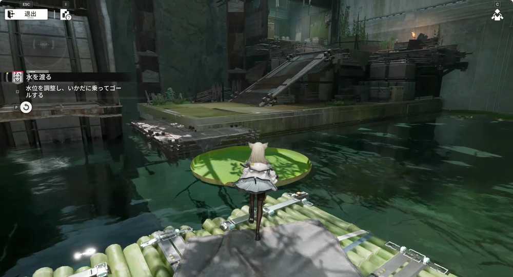 エンドフィールド_水を渡る_5