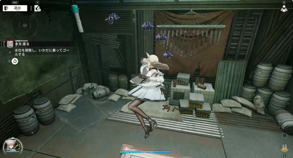 エンドフィールド_水を渡る_6