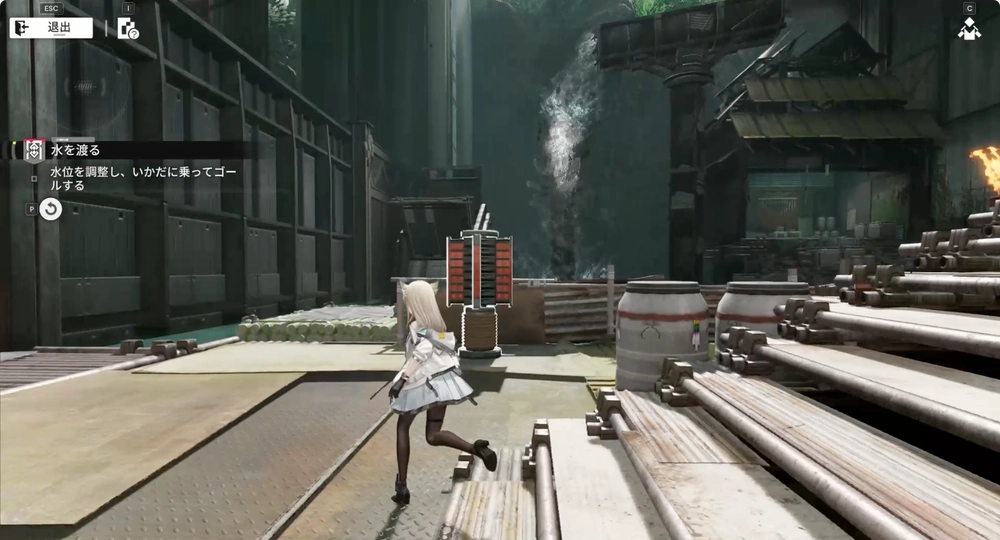 エンドフィールド_水を渡る_9