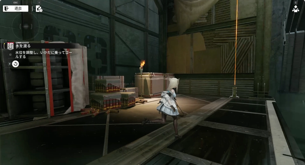 エンドフィールド_水を渡る_12