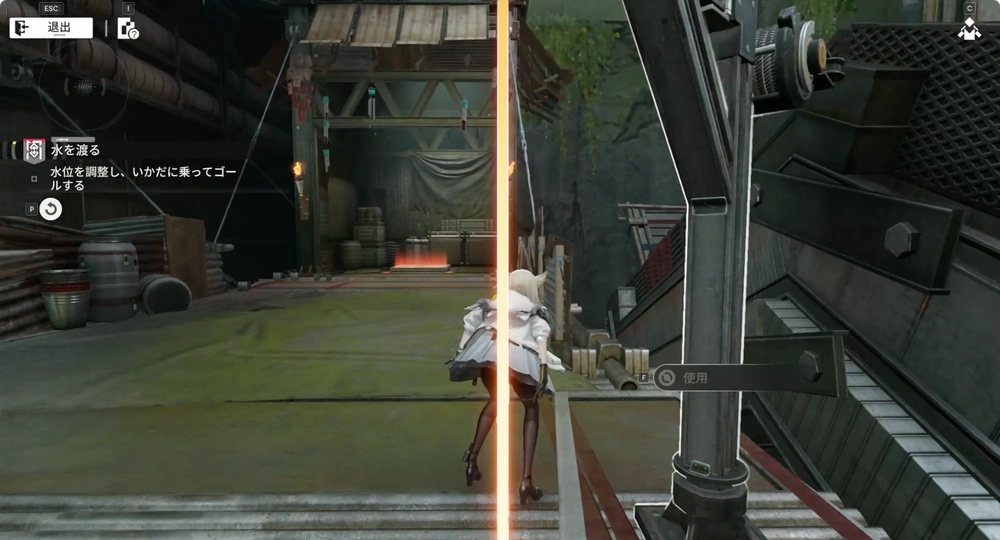 エンドフィールド_水を渡る_13