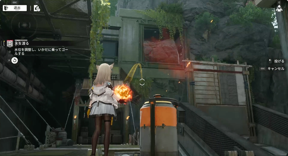 エンドフィールド_水を渡る_14