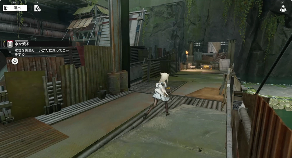 エンドフィールド_水を渡る_15