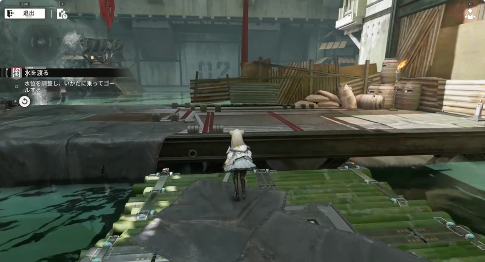 エンドフィールド_水を渡る_17