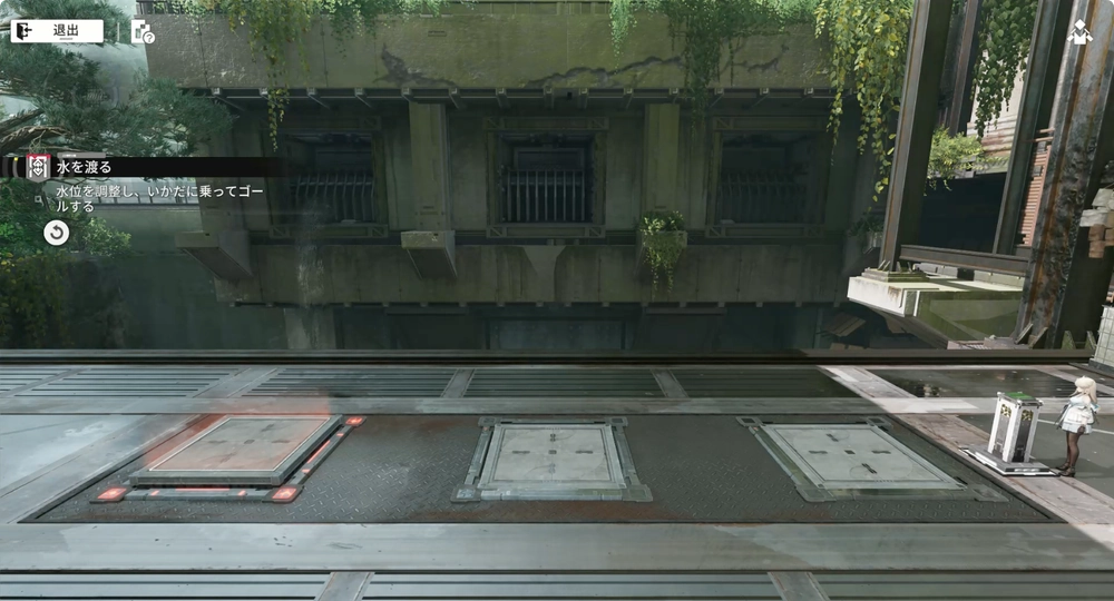 エンドフィールド_水を渡る_19