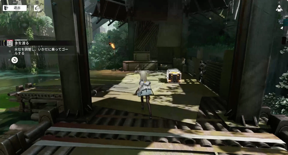 エンドフィールド_水を渡る_20