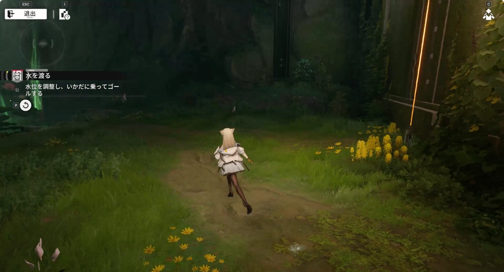 エンドフィールド_水を渡る_22