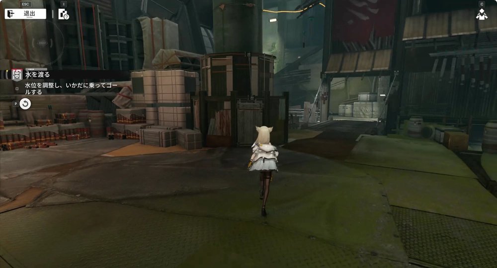 エンドフィールド_水を渡る_23