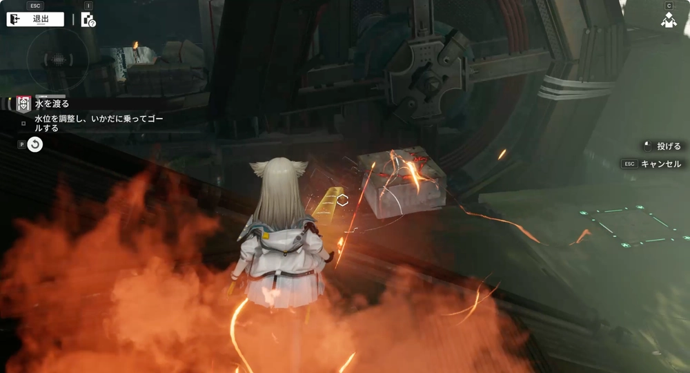 エンドフィールド_水を渡る_25