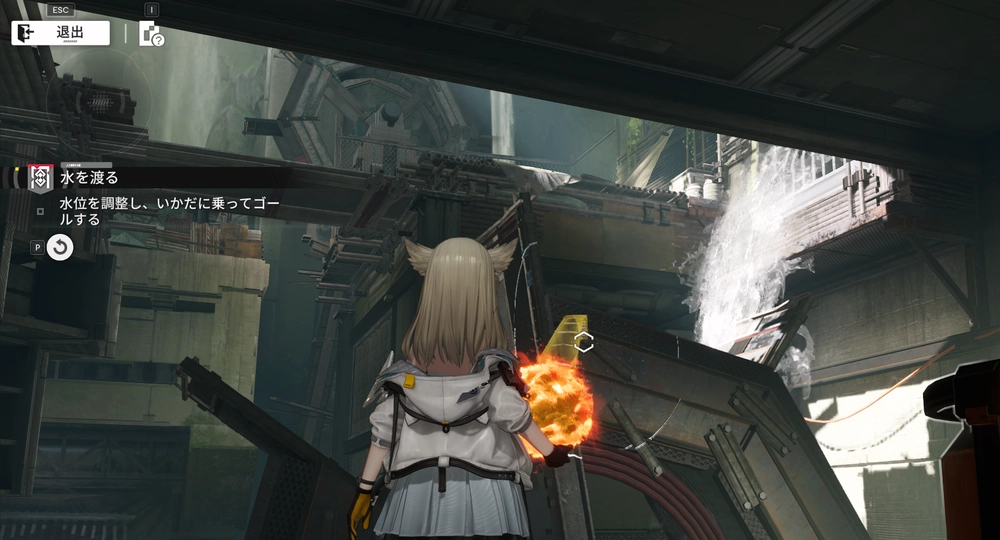 エンドフィールド_水を渡る_26