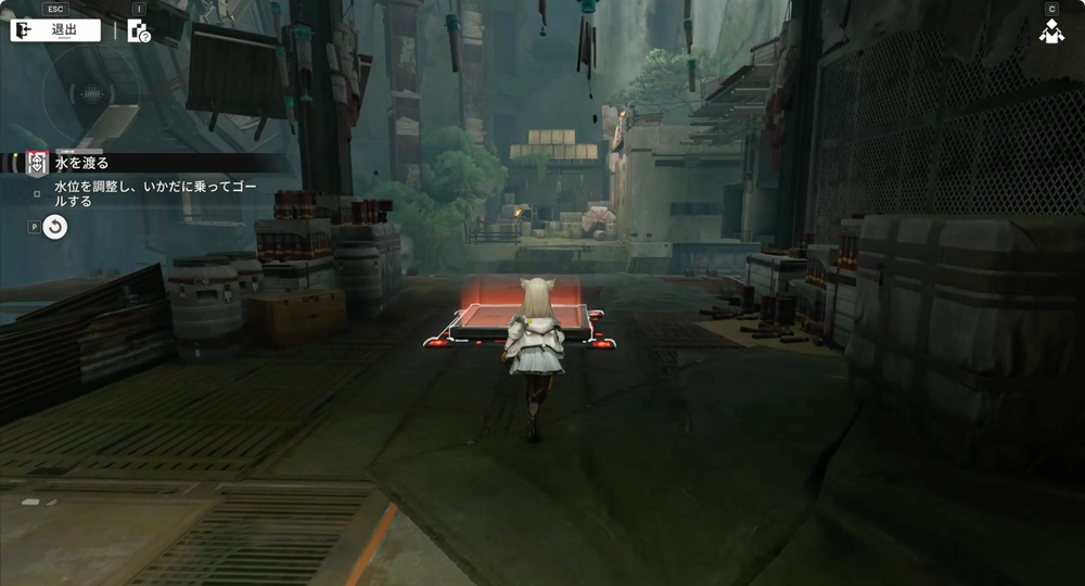 エンドフィールド_水を渡る_27