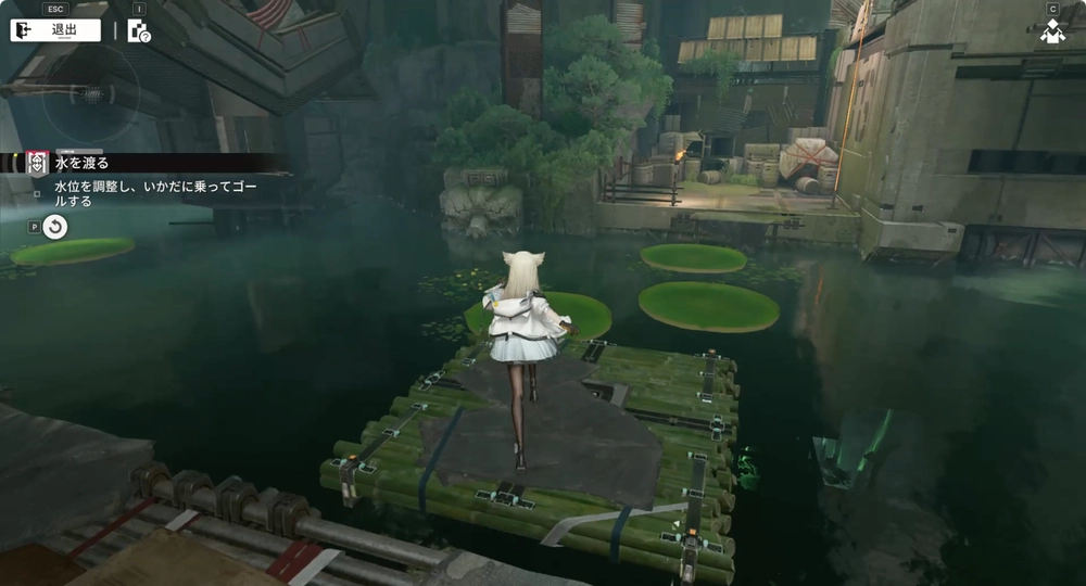 エンドフィールド_水を渡る_28