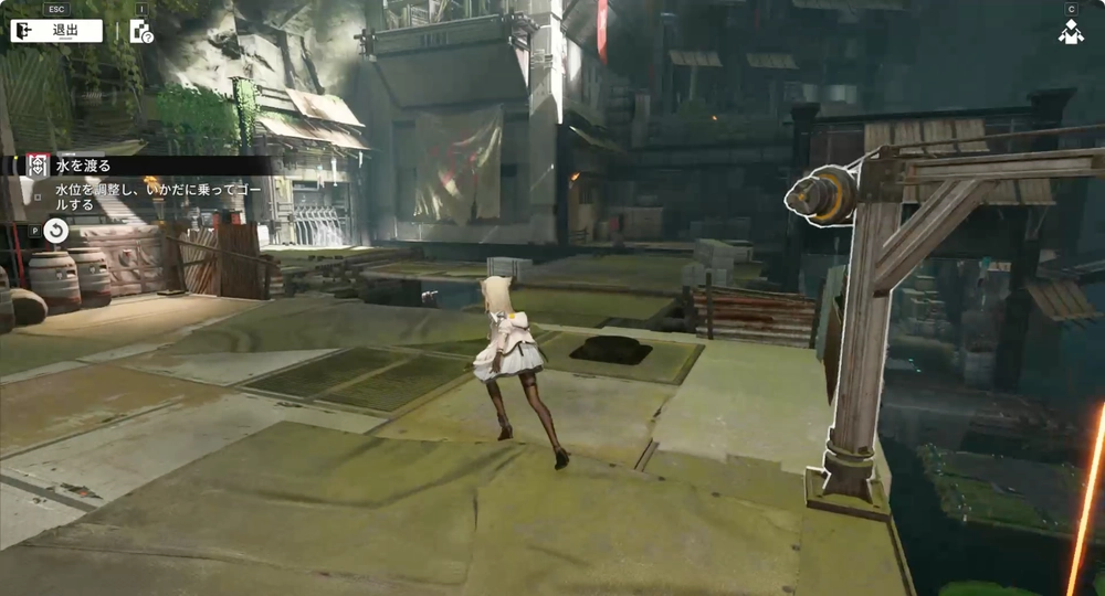 エンドフィールド_水を渡る_29