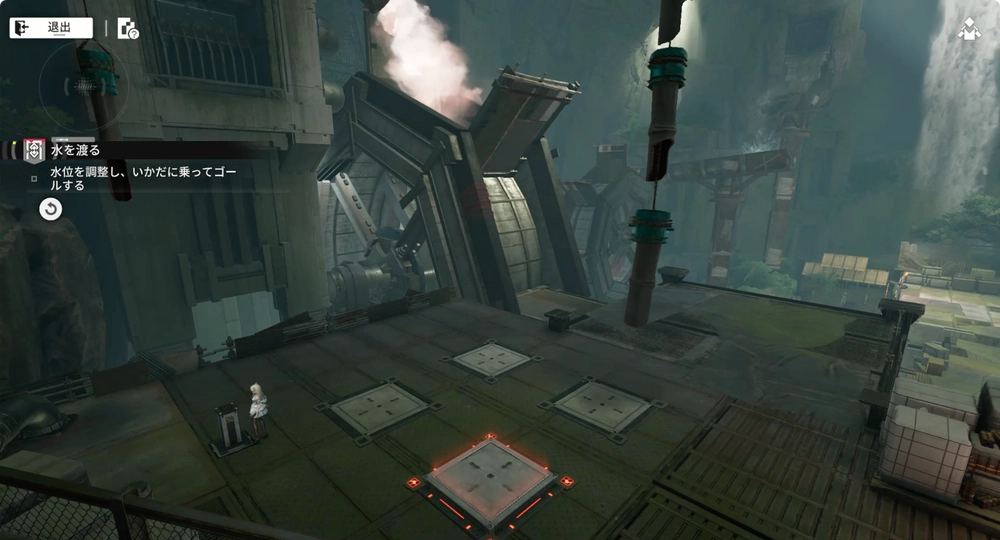 エンドフィールド_水を渡る_35