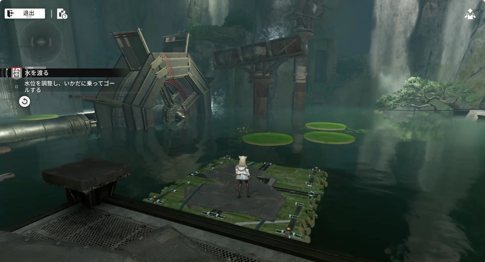 エンドフィールド_水を渡る_36