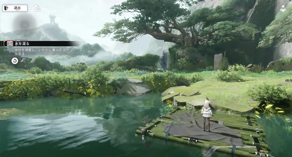 エンドフィールド_水を渡る_37