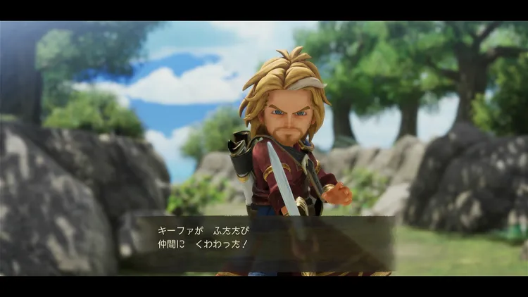 キーファ際加入