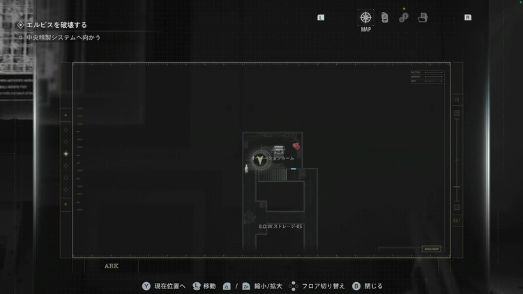 バイオ9_ラクーン君_ARK2_マップ