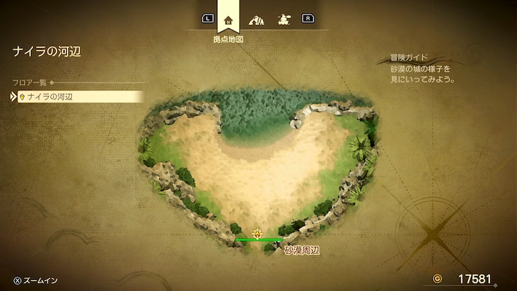 ドラクエ7R_ナイラの河辺_外観_フロアマップ