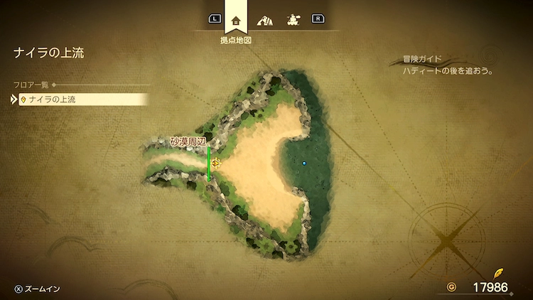 ドラクエ7R_ナイラの上流_外観_フロアマップ