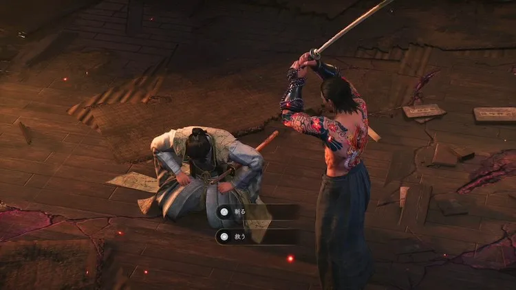 仁王3_エンディング分岐_選択肢