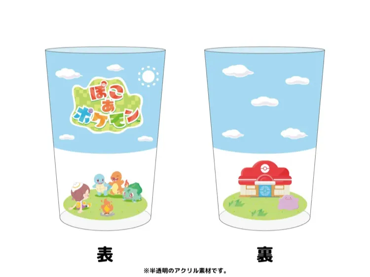 ぽこ_あ_ポケモン_ビックカメラ