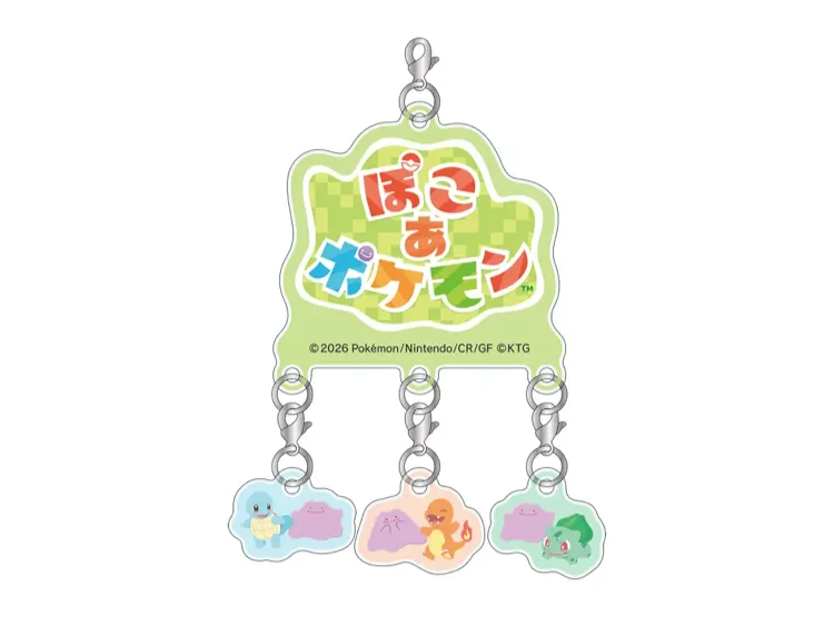 ぽこ_あ_ポケモン_ファミマ