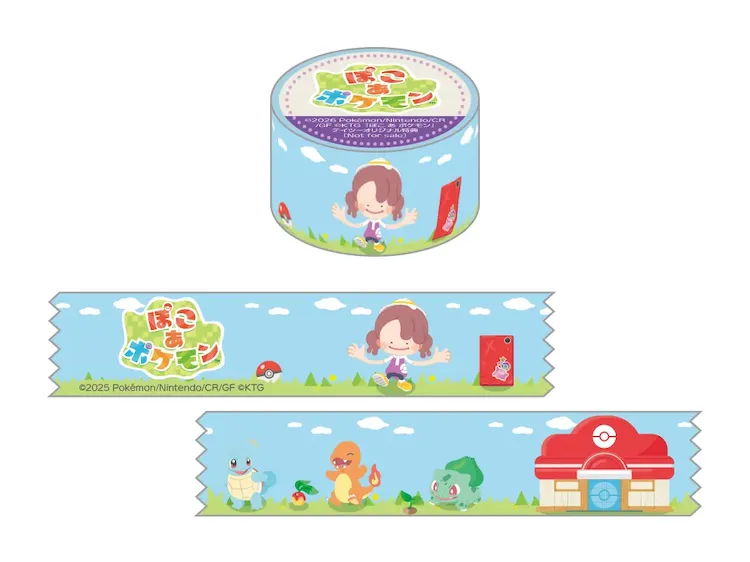 ぽこ_あ_ポケモン_古本市場