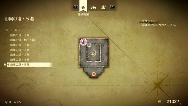 ドラクエ7R_山奥の塔(過去)_5階_フロアマップ