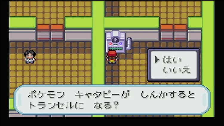 ファイアレッドリーフグリーン_グレンジム_1問目