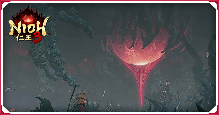 仁王3_顕れし地獄_バナー