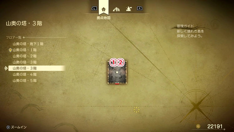 ドラクエ7R_山奥の塔(現代)_3階2_フロアマップ