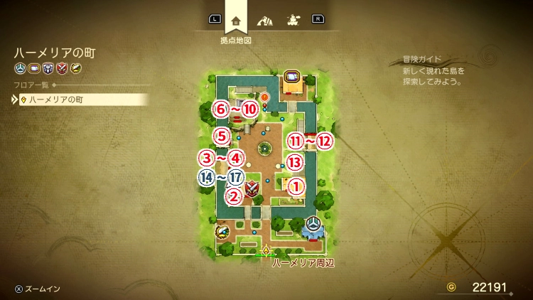 ドラクエ7R_ハーメリアの町(現代)_外観_フロアマップ