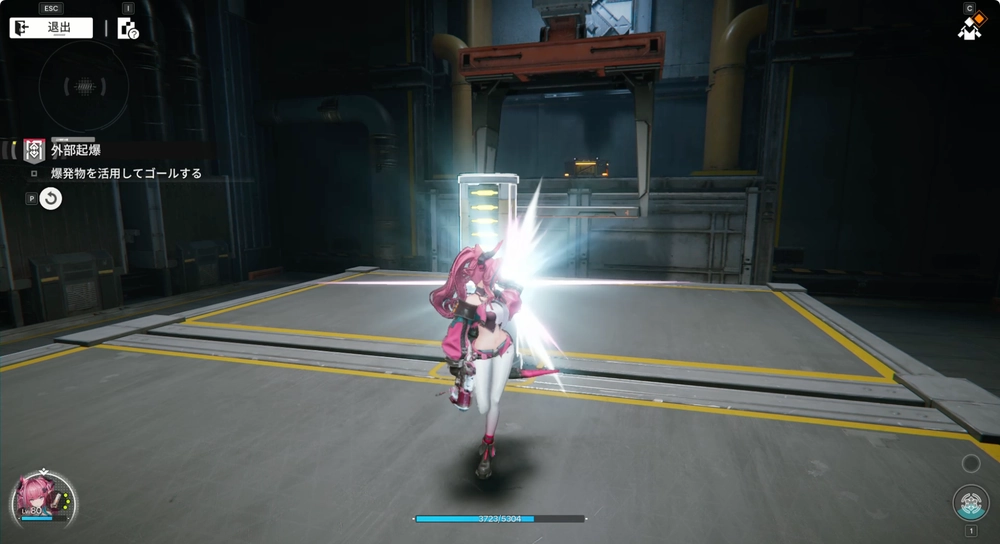 エンドフィールド_外部起爆2