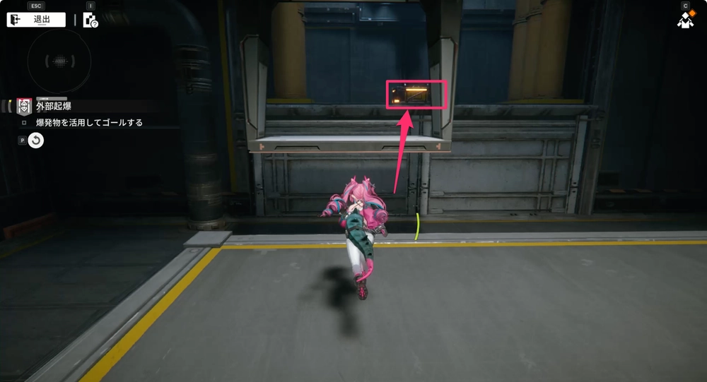 エンドフィールド_外部起爆3