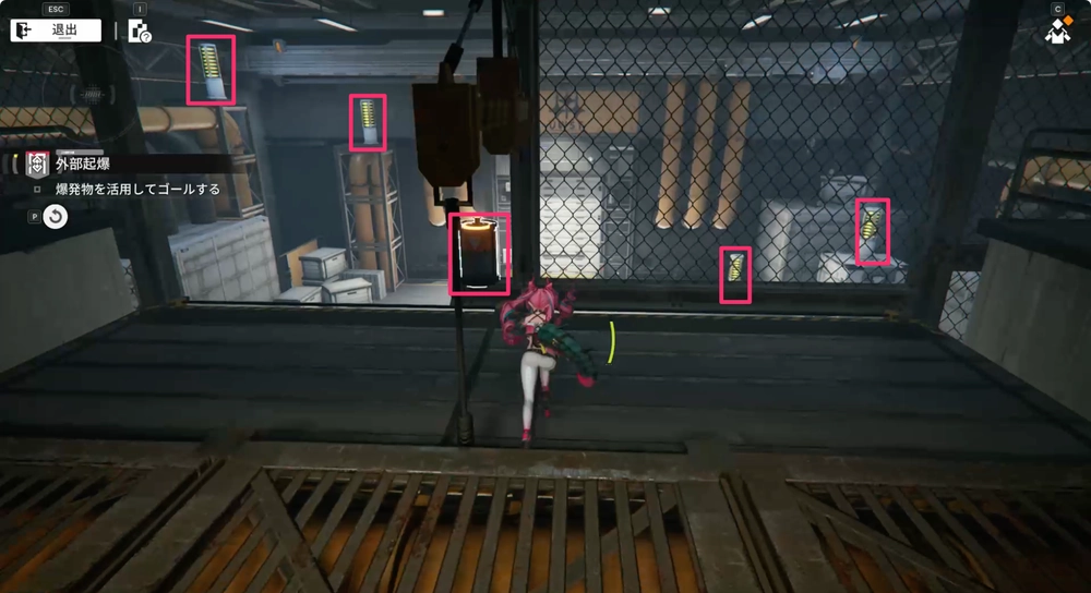 エンドフィールド_外部起爆7